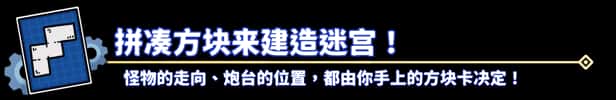 游戏画面4
