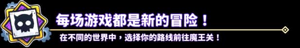 游戏画面1